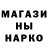 Амфетамин Premium MR. GADJIT