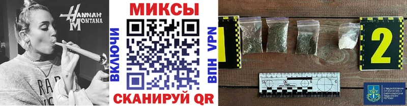 БУТИРАТ оксибутират  Бирюч 