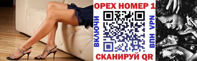 где продают наркотики  mega как зайти  COCAIN 99%  Бирюч 