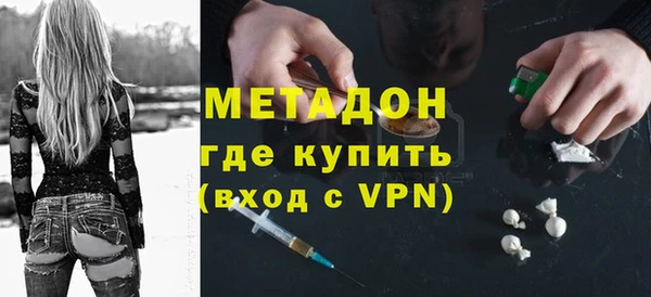 твердый Алексин
