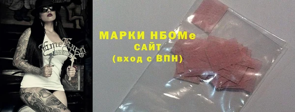 твердый Алексин