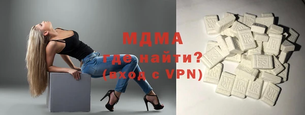 твердый Алексин