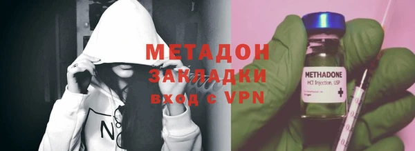 первитин Алексеевка