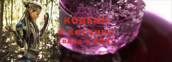 трава Алзамай