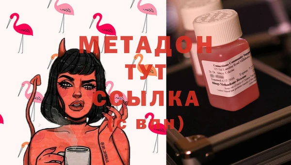 трава Алзамай