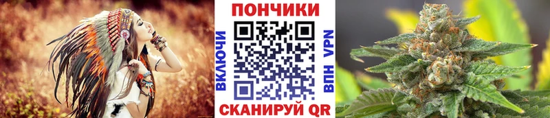 МАРИХУАНА MAZAR Бирюч